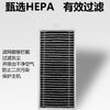 Suitable for Ecovacs sweeping robot x8/x8 pro plus AI series accessories main brush roller dust bag rag mop filter side brush filter element replacement accessories consumables worry-free installation for half a year