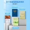 Hormone-free Dezhong Biyankang Tablets 0.37g/tablet*150 tablets/bottle. Recurrent allergic acute and chronic rhinitis. Nasal congestion, itching, sneezing and runny nose. Prevention and treatment of rhinovirus.