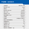 Dongcheng chain saw EQYD25-01 two-stroke tree felling saw 800W gasoline saw logging chain saw