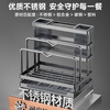 Four Seasons Muge stainless steel kitchen knife rack storage rack kitchen knife rack pot cover chopping board rack chopstick cage storage knife integrated rack
