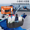 Tricycle storage box front storage box electric vehicle storage box essential tool for storing things mobile phone storage box tricycle new type black thickened front storage box 1
