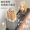 Four Seasons Muge stainless steel kitchen knife rack storage rack kitchen knife rack pot cover chopping board rack chopstick cage storage knife integrated rack