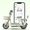 AIMA electric bicycle Happy Bean 48V22AH graphene battery long-lasting lightweight new national standard AIMA new electric vehicle Jingdong small battery vehicle scooter green