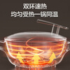 SUPOR electric wok, electric cooking pot, electric hot pot, electric steamer, household multi-functional steaming and cooking integrated electric hot pot 4L honeycomb crystal pattern CJ28A807 with steamer