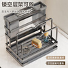 Four Seasons Muge stainless steel kitchen knife rack storage rack kitchen knife rack pot cover chopping board rack chopstick cage storage knife integrated rack