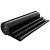 Curtain reservoir anti-seepage membrane thickened hdpe tarpaulin special fish pond plastic film fish pond agricultural geomembrane breeding new national standard 45S thickened 3 meters wide how many meters in length do you need to take a few pieces