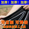 Curtain reservoir anti-seepage membrane thickened hdpe tarpaulin special fish pond plastic film fish pond agricultural geomembrane breeding new national standard 45S thickened 3 meters wide how many meters in length do you need to take a few pieces