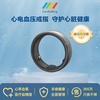 Lingtuo Smart Ring Cardio ECG Monitoring AI-ECG Diagnosis Ring Blood Pressure Blood Sugar Sleep Heart Rate Blood Oxygen Menstrual Period Waterproof Health Gray Black No. 9 (Circumference 60.60mm)