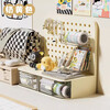Perforated board book stand pen holder desktop storage box multi-purpose office workstation shelf student boy children's desk multi-function compartment drawer-type file rack 1 warm yellow perforated board storage box/drawer
