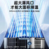 Xiaomi White Series Air Conditioning Fan 500 Whole House Cooling Water Cooling Fan Electric Fan Cooler Tower Fan Floor Standing Humidification Circulation Fan Upgraded 8 Ice Crystals Remote Control Model + Whole House Rapid Cooling + Negative Ion Purification