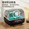 Canbo Disinfection Cabinet Home Desktop Kitchen Tableware Disinfection Machine Multifunctional Baby Baby Bottle UV Disinfection Tea Set Disinfection Cabinet Drying Cleaning Cabinet ZTD45-K2Z