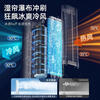 Xiaomi White Series Air Conditioning Fan 500 Whole House Cooling Water Cooling Fan Electric Fan Cooler Tower Fan Floor Standing Humidification Circulation Fan Upgraded 8 Ice Crystals Remote Control Model + Whole House Rapid Cooling + Negative Ion Purification
