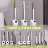Toilet brush household no dead ends toilet brush toilet cleaning set wall-mounted double-head bathroom cleaning brush with base gray with base 1