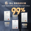 Smith (A.O.SMITH) Garnet 26-year-old new product Blue Whale 1000G household water purifier kitchen dedicated undercounter water purifier direct drinking all-in-one machine 8-year RO membrane CR2500AE3