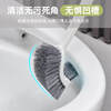 Toilet brush household no dead ends toilet brush toilet cleaning set wall-mounted double-head bathroom cleaning brush with base gray with base 1
