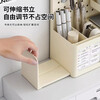 Perforated board book stand pen holder desktop storage box multi-purpose office workstation shelf student boy children's desk multi-function compartment drawer-type file rack 1 warm yellow perforated board storage box/drawer