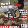 Zongshen multifunctional agricultural tillage machine micro tillage machine small gasoline four-stroke loose soil weeding trenching machine plowing rotary tillage Zongshen 225 power, the king of hard ground, durable rotary tillage knife + weeding