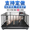 Electronic floor scale, commercial floor scale, industrial floor scale, small scale, pig and cattle weighing scale, electronic ton scale, logistics freight platform scale, livestock animal scale 1-3 tons 5T, 1.5 meters wide * 1.5 meters long (0-3 tons) with fence
