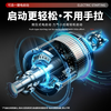 Nongbaishun's new four-wheel drive diesel micro-tillage multi-functional hoeing, trenching, grass-crushing and ridging all-in-one agricultural rotary tillage artifact 20 wide two-wheel drive 170 gasoline weeding wheel + furrow plow