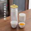 Shanwei rice husk tea cup disposable tea cup food grade thickened and hardened Kung Fu tea cup office disposable tea cup Daoxiang cup 2 packs 96 pieces with cup holder