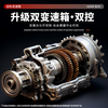 Nongbaishun's new four-wheel drive diesel micro-tillage multi-functional hoeing, trenching, grass-crushing and ridging all-in-one agricultural rotary tillage artifact 20 wide two-wheel drive 170 gasoline weeding wheel + furrow plow