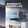 Hualingmei's 60-liter 3300W household storage-type electric water heater with chlorine removal and purification, super first-class energy efficiency and no need to replace the magnesium rod, national subsidy F60-33Clean5 (HE)