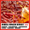 Shizuren Hot and Sour Noodles 130g*6 barrels full box vermicelli Chongqing style sweet potato noodles rice noodles rice noodles convenient and quick snack
