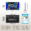 TCL TV Price Guaranteed 618 75T7M Pro 75-inch SQD-Mini LED 100% global high color gamut 4GB+64GB large memory T7L Pro upgrade