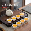 Shanwei rice husk tea cup disposable tea cup food grade thickened and hardened Kung Fu tea cup office disposable tea cup Daoxiang cup 2 packs 96 pieces with cup holder