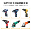 Mandelai electric drill cleaning brush head electric scouring pad tile polishing artifact floor kitchen metal rust removal sponge electric drill brush