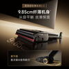 Chai Mi Price Guaranteed 618 Floor Washing Machine Dream Chaser T70Ultra Patrol Washing Arm Washing and Mopping All-in-one Machine Automatic Cleaning Household Floor Washing Machine Sweeping Robot
