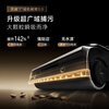 Chai Mi Price Guaranteed 618 Floor Washing Machine Dream Chaser T70Ultra Patrol Washing Arm Washing and Mopping All-in-one Machine Automatic Cleaning Household Floor Washing Machine Sweeping Robot