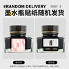 HERO Teacher's Day Gift Fountain Pen 850 Pink Sakura Gift Box Women's Business Signature Office Birthday Gift Ink Set F Tip