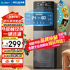 Meiling (MeiLing) household bottled water water dispenser, under-mounted, vertical, rapid heating, multi-level temperature adjustment, touch-controlled water dispenser, under-mounted bucket, flagship upgrade, touch-controlled 6 temperature levels optional, heating type