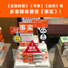 Free shipping Facts Think with data and avoid emotional decision-making (hardcover version?? Highly recommended by Fan Dengluo Zhenyu, a graduation gift from Bill Gates to college students across the United States!) Reading Customer Management Library