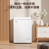 Haier (Haier) 142L single temperature freezer small household small freezer freezer conversion freezer small refrigerator frost reduction first-level energy efficiency PCM liner BC/BD-142GHPW9DT price guarantee 618