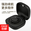 Smart ring wireless ring measuring heart rate blood pressure blood oxygen electrocardiogram waterproof black technology sports sleep monitoring multi-function charging compartment 200mah | can charge 90% of the smart ring