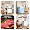 Haier (Haier) 142L single temperature freezer small household small freezer freezer conversion freezer small refrigerator frost reduction first-level energy efficiency PCM liner BC/BD-142GHPW9DT price guarantee 618