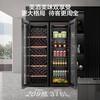 Haier 378L Ice Bar Home Refrigerator Fresh Cabinet Living Room Large Capacity Exquisite Small Refrigerator Small Freezer Air-cooled Frost-free First-Class Energy Saving JC-378WGHESD1 Price Guarantee 618