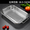 Huangsi retractable drain basket kitchen sink filter multi-functional stainless steel vegetable washing fruit draining dish basin rack 35*22*6cm retractable drain basket