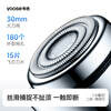Colored (yoose) birthday gift razor nose hair trimmer electric portable razor 2-in-1 men's birthday gift for boyfriend and husband beard knife small magic cube D1-T linen white