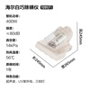 Haier Price Guaranteed 618 Baiqiao Mite Remover Bed Treasure Double Cup Dust Mite Separation Household Bed Vacuum Cleaner to Remove Mites, Ultraviolet Sterilization, High Suction Vacuum HSM-Y201(F)