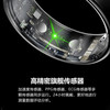 CH German chip smart ring ECG blood sugar blood oxygen heart rate blood pressure sleep health monitoring automatic monitoring remote control photography waterproof couple sports health