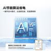 Hisense air conditioner, large 3 horsepower, easy power saving, AI power saving, fast cooling and heating, healthy soft wind, new level of energy efficiency, frequency conversion WiFI intelligent control vertical air conditioner cabinet machine, large 3 horsepower, first level energy efficiency 72E290X1B