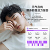 CH German chip smart ring ECG blood sugar blood oxygen heart rate blood pressure sleep health monitoring automatic monitoring remote control photography waterproof couple sports health