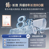 Smith (A.O.SMITH) Garnet 26-year-old new product Blue Whale 1000G household water purifier kitchen dedicated undercounter water purifier direct drinking all-in-one machine 8-year RO membrane CR2500AE3