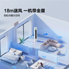 Hisense air conditioner, large 3 horsepower, easy power saving, AI power saving, fast cooling and heating, healthy soft wind, new level of energy efficiency, frequency conversion WiFI intelligent control vertical air conditioner cabinet machine, large 3 horsepower, first level energy efficiency 72E290X1B