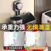 Yingsuyu Suction Cup Toilet Brush Set Home No Dead Angle Bathroom Wall-mounted No-Punch Toilet Cleaning Brush Toilet Cleaning Artifact Gun Ash 1 Pack (Toilet Brush + Gap Brush + Storage Rack)