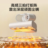 Haier Price Guaranteed 618 Baiqiao Mite Remover Bed Treasure Double Cup Dust Mite Separation Household Bed Vacuum Cleaner to Remove Mites, Ultraviolet Sterilization, High Suction Vacuum HSM-Y201(F)