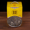 Colorful Pu'er tea, raw tea, cooked tea, Ruyi Pumpkin Tribute Tea, 1Kg gift box set, sweet and refreshing, self-drinking tea gift, 2000g, self-drinking gift, Pu'er Tea, Ruyi Pumpkin Tribute Tea